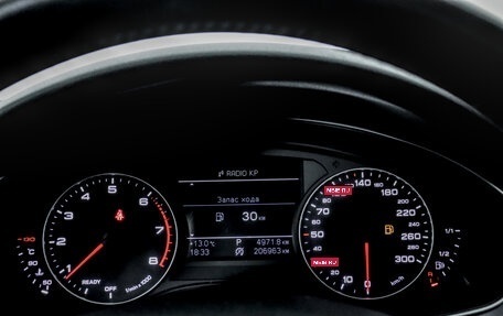 Audi A6, 2014 год, 1 800 000 рублей, 29 фотография