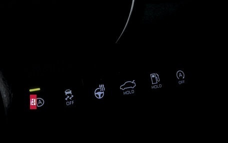 Toyota Camry, 2023 год, 3 400 000 рублей, 19 фотография