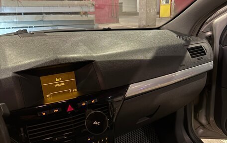 Opel Astra H, 2008 год, 450 000 рублей, 12 фотография