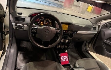 Opel Astra H, 2008 год, 450 000 рублей, 14 фотография