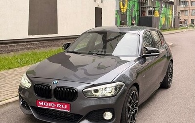 BMW 1 серия, 2019 год, 1 550 000 рублей, 1 фотография