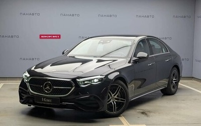 Mercedes-Benz E-Класс, 2026 год, 9 150 000 рублей, 1 фотография