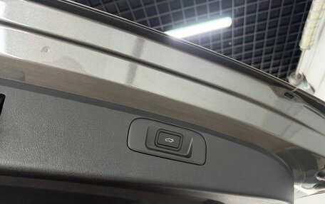 Geely Coolray I, 2024 год, 1 997 000 рублей, 26 фотография