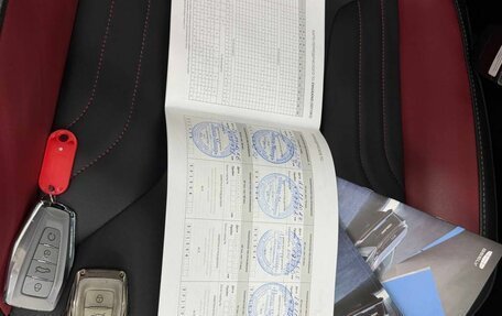 Geely Coolray I, 2024 год, 1 997 000 рублей, 33 фотография
