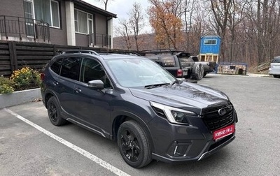 Subaru Forester, 2022 год, 3 300 000 рублей, 1 фотография