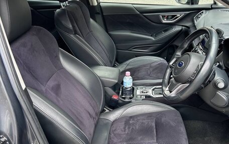 Subaru Forester, 2022 год, 3 300 000 рублей, 26 фотография