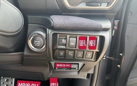 Subaru Forester, 2022 год, 3 300 000 рублей, 22 фотография