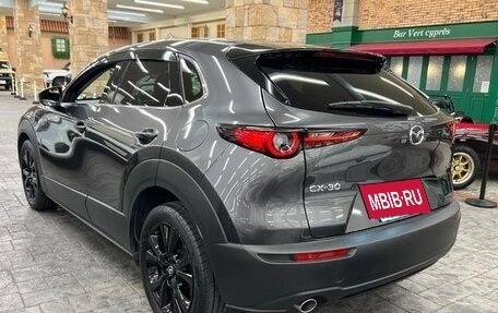 Mazda CX-30 I, 2023 год, 1 639 099 рублей, 5 фотография