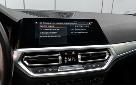 BMW 3 серия, 2019 год, 3 930 000 рублей, 18 фотография