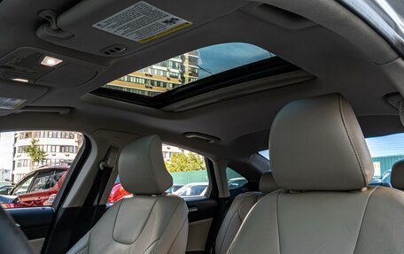 Ford Fusion (North America) II, 2017 год, 1 390 000 рублей, 11 фотография