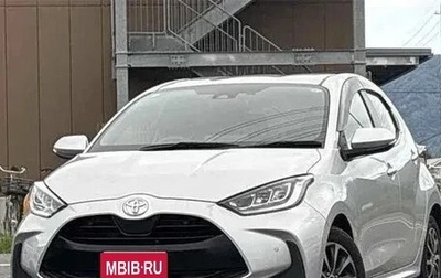 Toyota Yaris, 2021 год, 980 000 рублей, 1 фотография