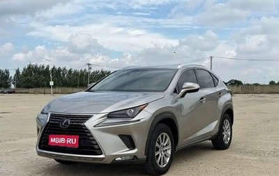 Lexus NX I, 2020 год, 2 530 000 рублей, 1 фотография
