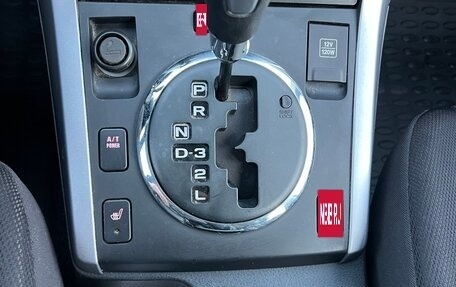 Suzuki Grand Vitara, 2010 год, 975 000 рублей, 14 фотография