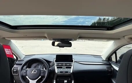 Lexus NX I, 2020 год, 2 530 000 рублей, 9 фотография