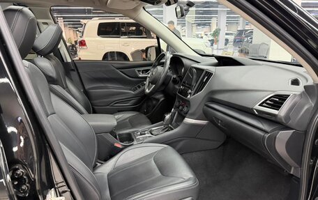 Subaru Forester, 2022 год, 2 149 000 рублей, 8 фотография