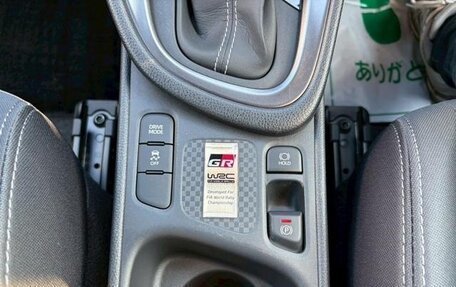 Toyota Yaris, 2023 год, 1 700 000 рублей, 21 фотография