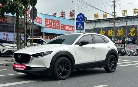 Mazda CX-30 I, 2023 год, 1 615 000 рублей, 2 фотография