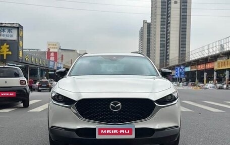 Mazda CX-30 I, 2023 год, 1 615 000 рублей, 1 фотография