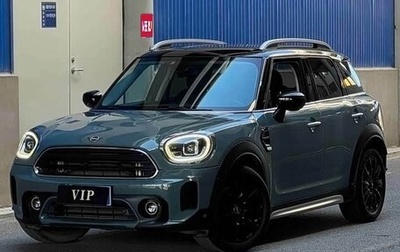 MINI Countryman II (F60), 2023 год, 2 130 007 рублей, 1 фотография