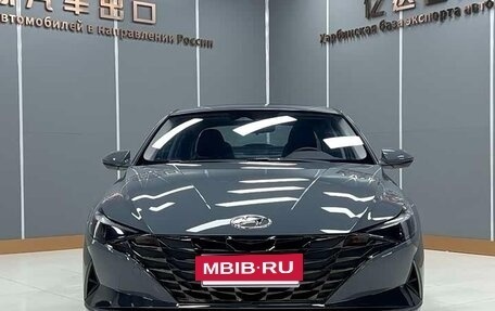 Hyundai Elantra, 2022 год, 1 570 020 рублей, 2 фотография