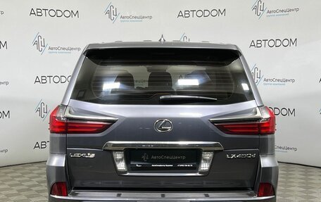 Lexus LX III, 2016 год, 4 698 800 рублей, 6 фотография