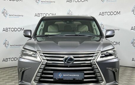 Lexus LX III, 2016 год, 4 698 800 рублей, 5 фотография