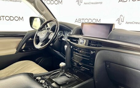Lexus LX III, 2016 год, 4 698 800 рублей, 10 фотография