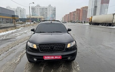 Infiniti FX I, 2003 год, 930 000 рублей, 1 фотография