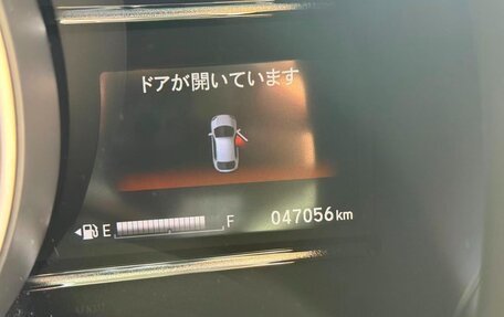 Honda Fit III, 2017 год, 1 200 000 рублей, 10 фотография
