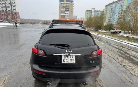 Infiniti FX I, 2003 год, 930 000 рублей, 4 фотография
