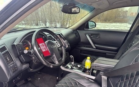 Infiniti FX I, 2003 год, 930 000 рублей, 7 фотография