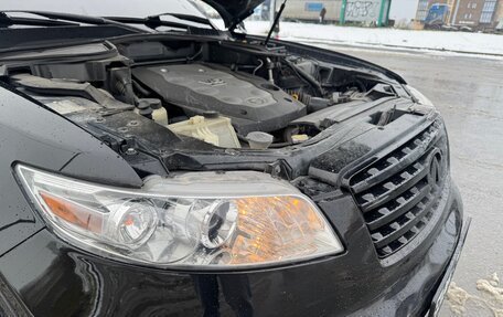 Infiniti FX I, 2003 год, 930 000 рублей, 17 фотография