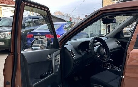 Hyundai Creta I рестайлинг, 2016 год, 1 470 000 рублей, 18 фотография