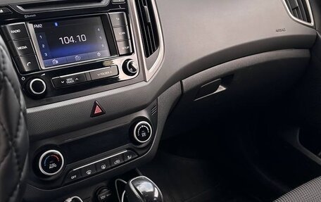 Hyundai Creta I рестайлинг, 2016 год, 1 470 000 рублей, 15 фотография