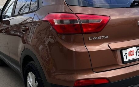 Hyundai Creta I рестайлинг, 2016 год, 1 470 000 рублей, 20 фотография
