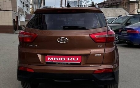 Hyundai Creta I рестайлинг, 2016 год, 1 470 000 рублей, 21 фотография