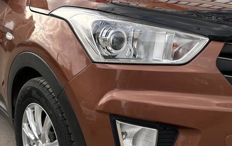 Hyundai Creta I рестайлинг, 2016 год, 1 470 000 рублей, 25 фотография