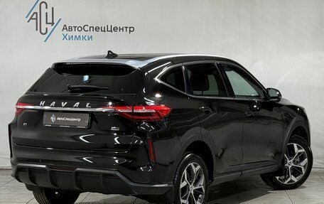 Haval F7 I, 2023 год, 3 499 800 рублей, 2 фотография