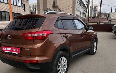 Hyundai Creta I рестайлинг, 2016 год, 1 470 000 рублей, 22 фотография
