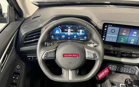 Haval F7 I, 2023 год, 3 499 800 рублей, 10 фотография