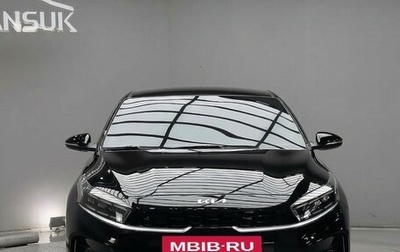 KIA K3, 2022 год, 1 525 888 рублей, 1 фотография