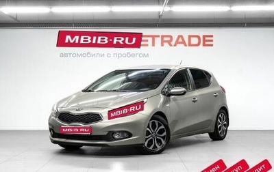 KIA cee'd III, 2015 год, 1 149 000 рублей, 1 фотография