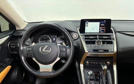 Lexus NX I, 2021 год, 2 710 000 рублей, 12 фотография