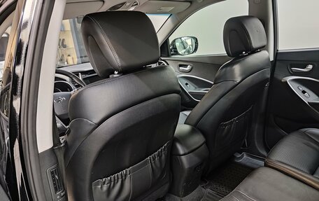 Hyundai Santa Fe III рестайлинг, 2013 год, 1 620 000 рублей, 18 фотография