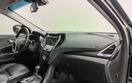 Hyundai Santa Fe III рестайлинг, 2013 год, 1 620 000 рублей, 19 фотография