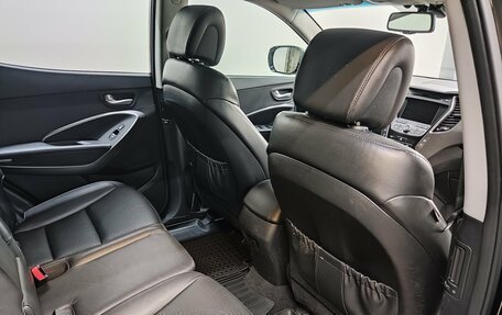 Hyundai Santa Fe III рестайлинг, 2013 год, 1 620 000 рублей, 23 фотография
