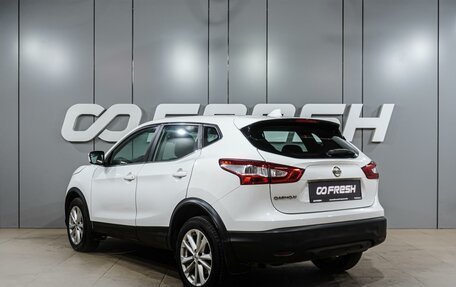 Nissan Qashqai, 2018 год, 1 399 000 рублей, 2 фотография