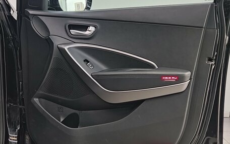 Hyundai Santa Fe III рестайлинг, 2013 год, 1 620 000 рублей, 34 фотография