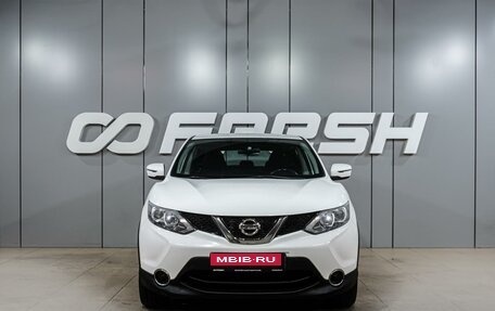 Nissan Qashqai, 2018 год, 1 399 000 рублей, 3 фотография