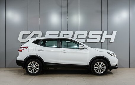 Nissan Qashqai, 2018 год, 1 399 000 рублей, 5 фотография